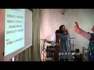 御国が来ますように