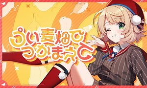 薛之谦【哑巴】高清1080P官方歌词版 MV-東車_official-音乐-哔哩哔哩视频