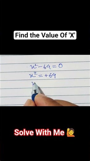 Can You Find the Value of X? 🤔 | Quadratic Equation Trick #shorts