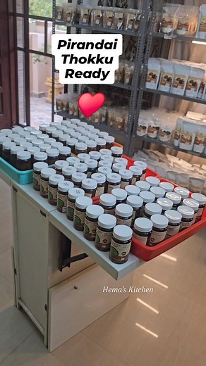 57 reactions | Pirandai Thokku Hema's Kitchen Foods 73053 73004 | Hema's Kitchen | Facebook