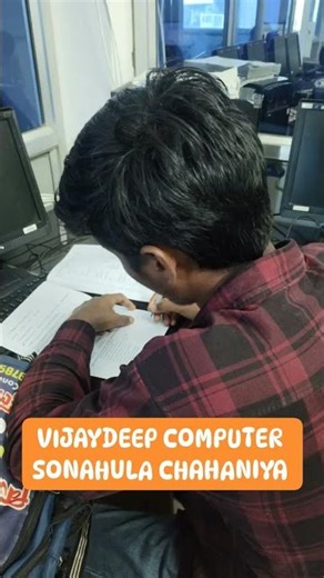 Let's Start #Module Exam #Web #Language (HTML CSS JS) #ADCA_batch 8 to 9AM