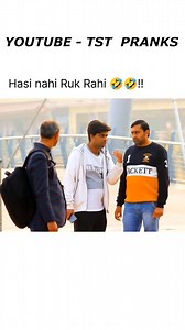 1.8M views · 16K reactions | prank  Comedy, funny , prank , trolling , meme Nacho bhai prank #reelsinstagram #explorepage #funny #trending #funnyprank #funnymeme #funnyreels #funnymemes #funnypranks #funny #funnyvideos #comedyreels #comedy #comedyvideos #comedymemes #memesdaily #memevideo #meme #memevideos #memesindia #memes #standupcomedy #trendingreels #trendingcomedy #indianmemes #indianreels #reelkarofeelkaro #reelitfeelit | TroubleSeekerTeam | Facebook