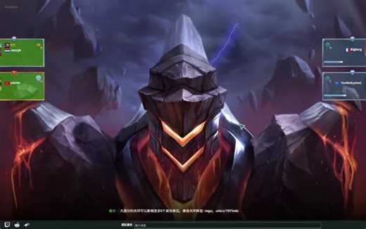 军团战争TD2 新赛季实战讲解