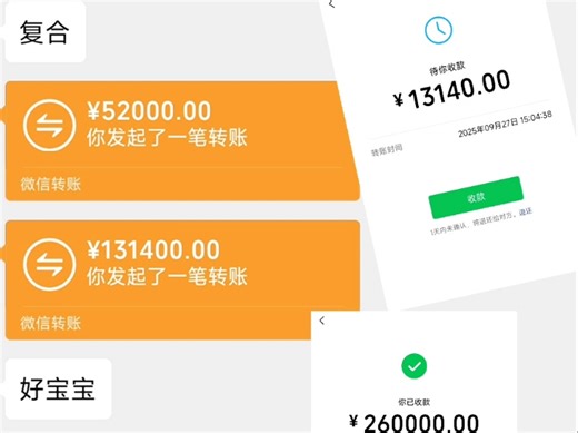 [自制sub]你刷到绝非偶然/好运马上要降临了/强效