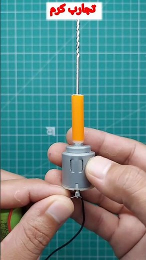 Simple drill machine