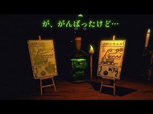 奇妙なかえるを使ってみた【Inscryption Kaycee's Mod】