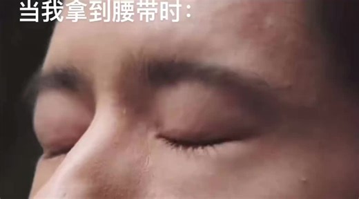 雨灵 | 现在正是成为神中之神的时刻😈#假面骑士exaid #檀黎斗 #特摄剧 | Instagram