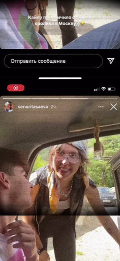 @kylethomas Kyle took the rabbit with him 😍Кайл приютил кролика -он такой добрый #kind #animal #dinakyle #dinakylethomas