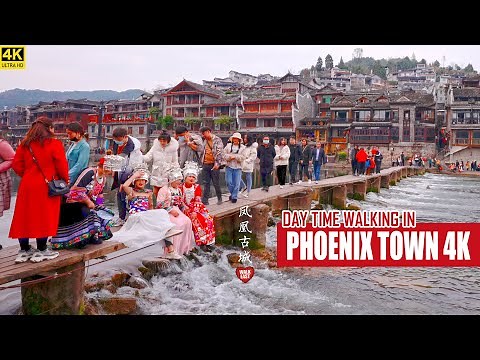Walking In Phoenix Ancient City | The Historic Jewel In China | Hunan | 湖南 | 湘西 | 凤凰古城