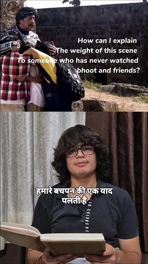 ​Bhoot and Friends: Not just a movie, it's our childhood! 🥺#bhootandfriends#movie
