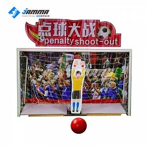 [Hot Item] Multiplayer Indoor Ar Sports Penalty Shoot-out Football Game Simulator Accurate Speed Goalkeeper Machine