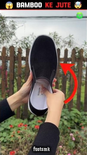 Chinese bamboo jute 🩰🤯#facts​ #trending​ #viral​ #new​ #latest #shorts