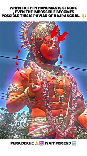 this is moment of bajrangbali 🕉️🔱#jaybajrangbali#hanuman #shortsfeed #trending #youtubeshorts#shorts