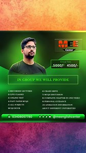 NED University Pre Engineering Computer Science Commerce Pre Medical Art's #neduniversity #foryou #ECAT #mdcat #education | ME English Center