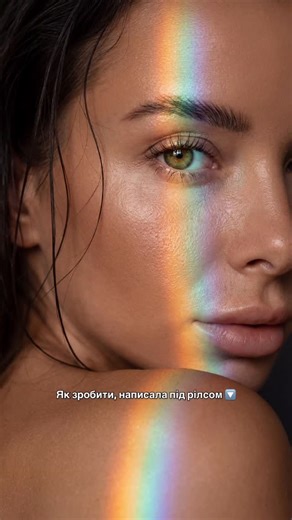 AI Creator | Realistic AI visuals on Instagram: "Реалістичне портретне фото 😍 Ви подивіться на ці пори, очі, волосся … Робимо в Нанобанано про 🙌🏼 Завантажуємо своє селфі Ставимо 4К Пишемо промт: Preserve my appearance 1:1 according to the reference; do not change facial features or expressions. Ultra close-up beauty portrait 1:1: back view over the shoulder; half of the face in frame — one hazel-green eye, part of the lips, and a bare shoulder. The body is turned away, head turned toward the