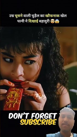 Introducing the "VitalWear SmartBand," a next-generation wearable gadget