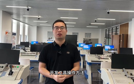 理论 实操，带你从基础入门VCU电控开发，成为专业技术开发工程师！