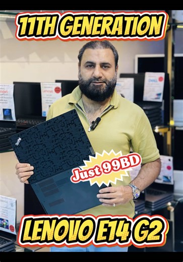 Lenovo ThinkPad E14 G2 Core i5-11th Generation 🔥 **Wholesale & Retail** 🔥 **Bulk Quantity Available** 🔥 **3 Months Warranty** 🔥** Free Delivery All Over Bahrain** ✨ **Specifications:** Brand: Lenovo Model: ThinkPad E14 G2 Processor: Core i5-11th Generation RAM: 8GB SSD: 256GB 14 inch Display Available on Installments Via FLOOSS 💰 **Price:**- Bahrain (BD): 99🇧🇭 - Saudi Arabia (SAR): 990🇸🇦 📞 **Contact us at:**  973 38859641#Computer #Laptops #Desktops #iMac #Macbook