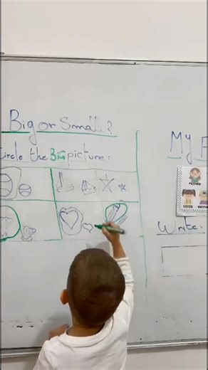 Yanis 💕moyenne section Évaluation du mois de novembre #evaluationnovembre2025 #SEVEN_School | École maternelle SEVEN - El Mouradia -