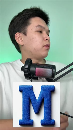 Names Starting with M: Unique Insights and Fun Facts