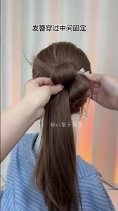 Mastering Easy & Chic Hairstyles: A Step-by-Step Guide