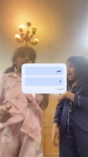 ١٢ أبريل، ٢٠٢٦