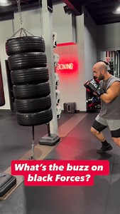 Why do black Forces have that reputation, and how did they get it? | TK Professional Boxing Gear