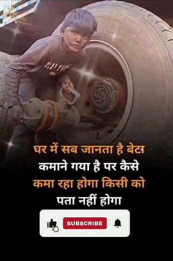 #personalfinancehindi #moneysavingtips