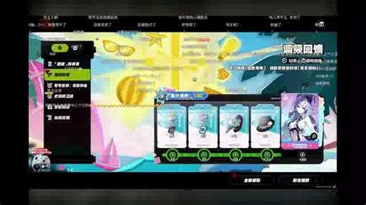 首充重置菲林规划获取路径曝光！2.0版本狡兔屋这就是氪金的力量（内含福利）_iuss