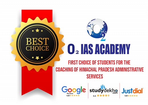 Best HCS Prelims Test Series 2024 - O2 IAS Academy