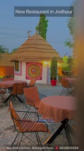 Must Visit this New Restaurant in Jodhpur.Built on Rajasthani theme this restaurant take your heart away the moment you enter.Must try their Rajasthani Thali. Address - Near Bodhi International School , Shikargarh Road ,Jodhpur.Contact - 9928656868. #jodhpur jodhpuries #jodhpurite #restaurant #rajasthan #pali #phalodi #balotra #jaisalmer #barmer #foodie #jodhpurfoodie #marwari #marwar #mewar #rajasthanifood #rajasthani #foodsofrajasthan #khana | Jodhpur - The Blue Heaven