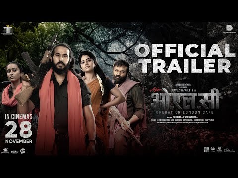 जबरदस्त सस्पेन्स, कमाल ॲक्शन आणि अविस्मरणीय लव्ह ट्रँगलचा नेक्स्ट लेव्हल कॉम्बो!