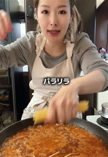 ワンパンボロネーゼ：簡単＆節約レシピ