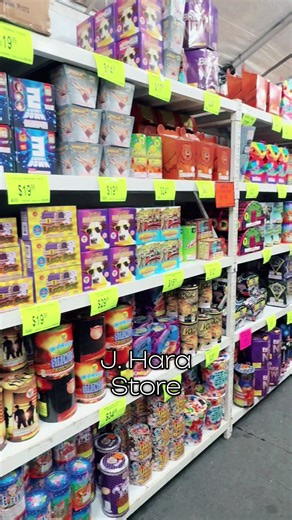 Fireworks for New Year's in Kurtistown, Hawaii