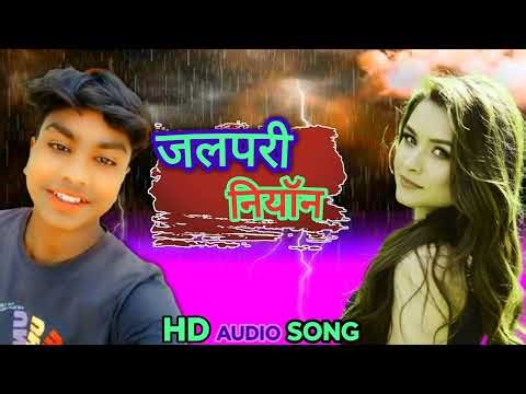 New song apni mobile ka gana