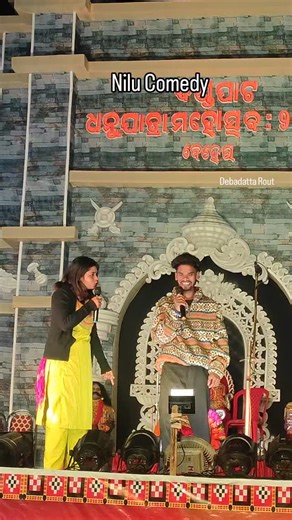 DR Photography on Instagram: "DANDPAT DHANUYATRA MAHOTSAV BEHERA ##nilucomedy #followers #highlights #comedy"