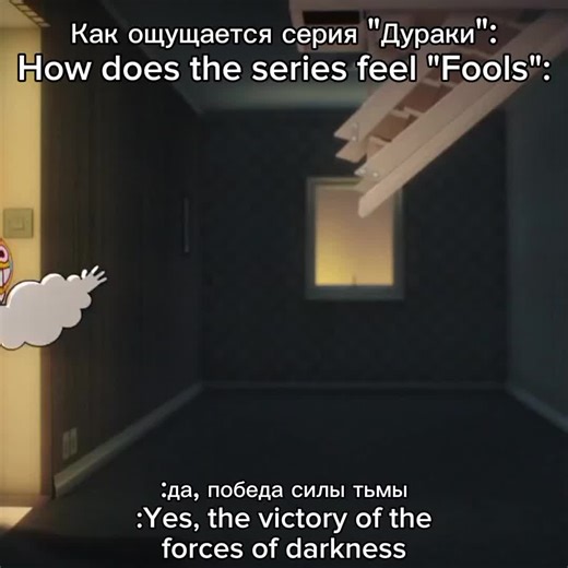 The Amazing World of Gumball: Exploring Larry's Character