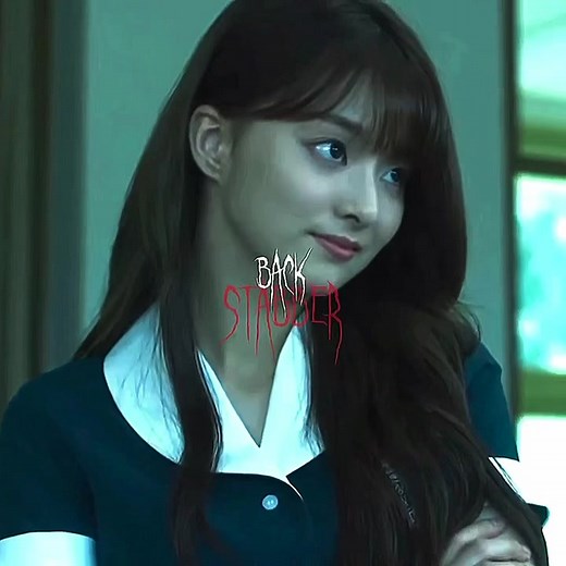 backstabber #sunmijin #shadowbeauty #leenagyung #fromis_9 #kdrama #fyp