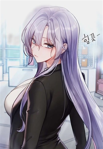 Discovering Love Quest Chapter 1: Spoilers Ahead