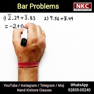 112K views · 1.3K reactions | Bar Problems - Important for Competitive Exams | Maths Solutions by Nand Kishore | Facebook