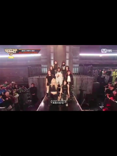 Milli's AEIOU on SHOW ME THE MONEY 12 EP.10