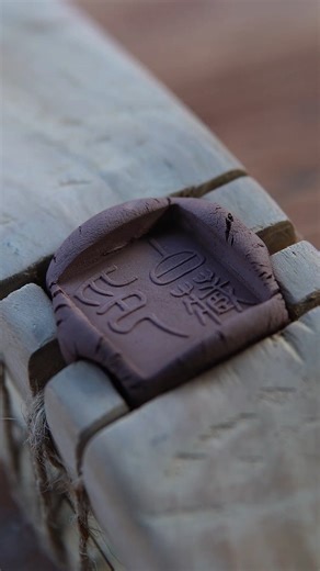 7.8K views · 79 reactions | Cooking with Nature | From a Clay Pot to an Edible, Healthy Delight | Natural Life | Facebook