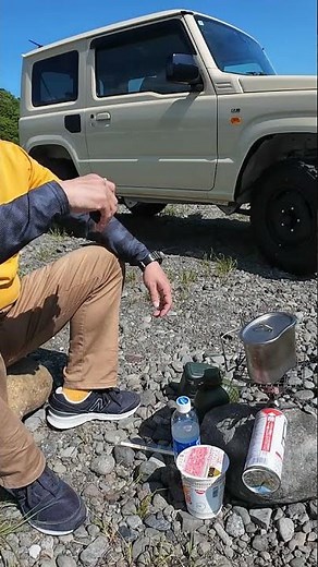 おじさんの正しい休日の過ごし方🤣🤣🤣