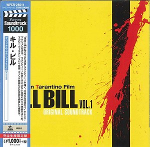 Kill Bill Vol. 1 (Original Soundtrack) (2014, CD)