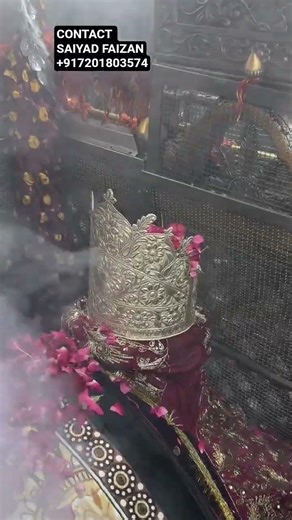 KHUDDAM E MIRA SAIYED ALI DATAR DARGAH SHRIF CHIEF GADDI SAIYED FAIZAN DATARI CONTACT+917201803574
