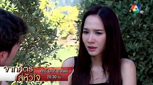 696K views · 10K reactions | #ตอกย้ำความสนุก ✨ "ผมให้คุณทอดไข่...