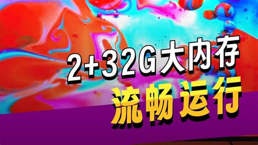 飞利浦（PHILIPS）7590系列50英寸【包安装版-固定挂架送装一体】4K超高清护眼全面屏 智能平板电视50PUF7590 T