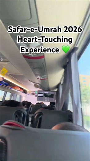Safar-e-Umrah 2026 | Heart-Touching Experience #shorts #umrah #eid #eidmubarak