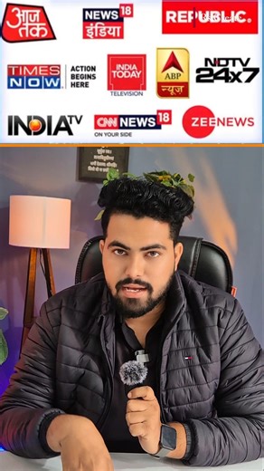 Pay attention to this once.