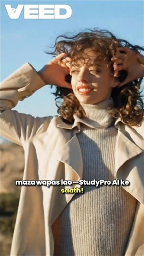 teacher smart tool #studyproai #schoolmanagement #smartteaching #smarteducation